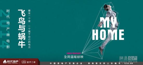 定制日本爱媛县立医疗技术大学文凭毕业证
